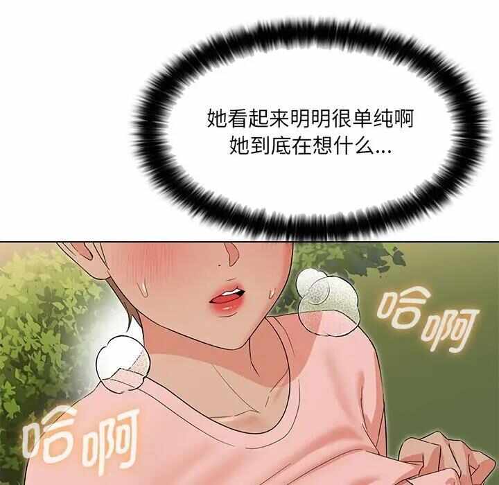 第52张