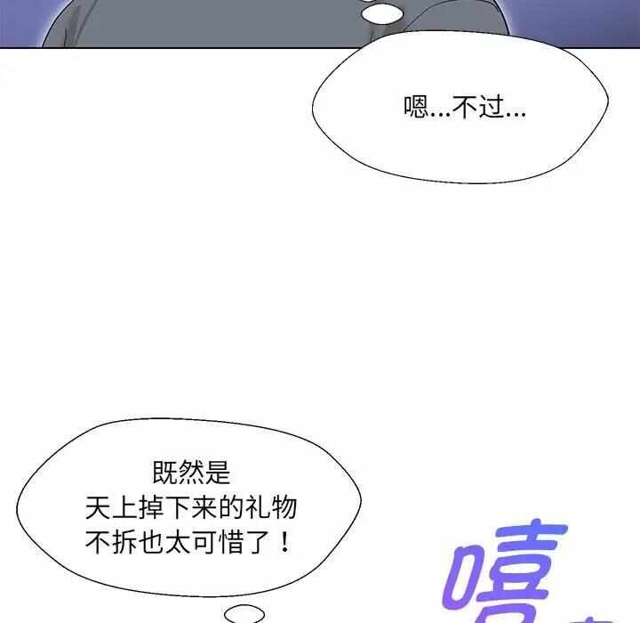 第59张