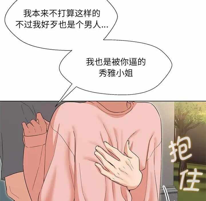 第64张