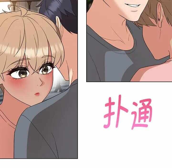 第69张
