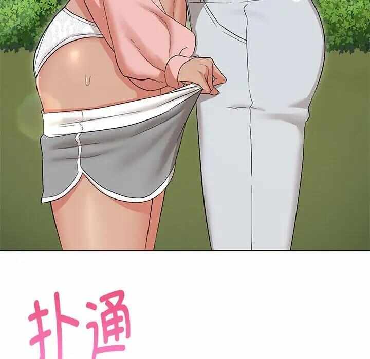 第75张