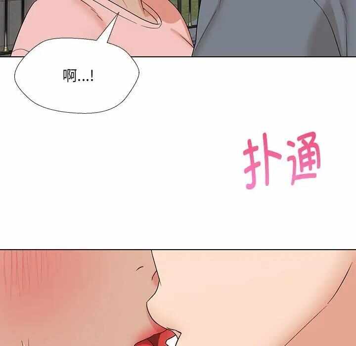 第79张