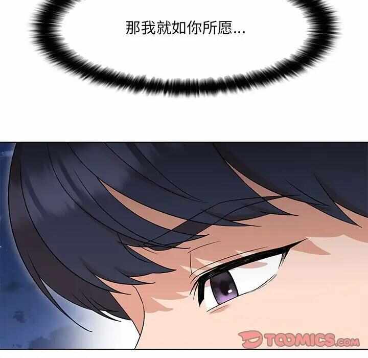 第89张