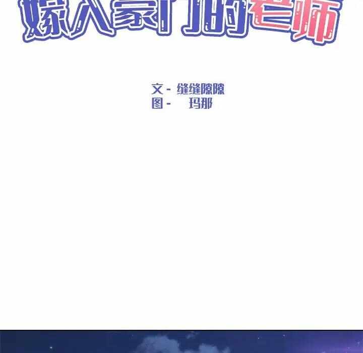 第100张