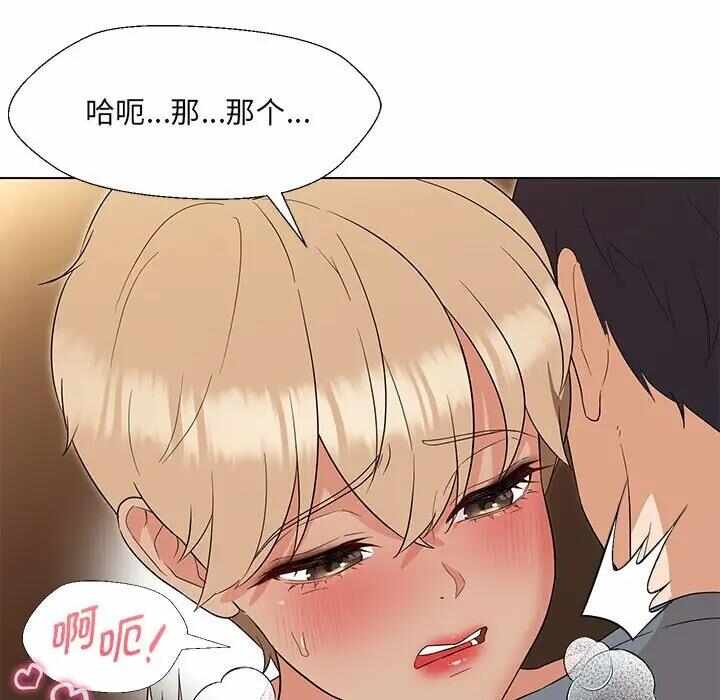 第119张