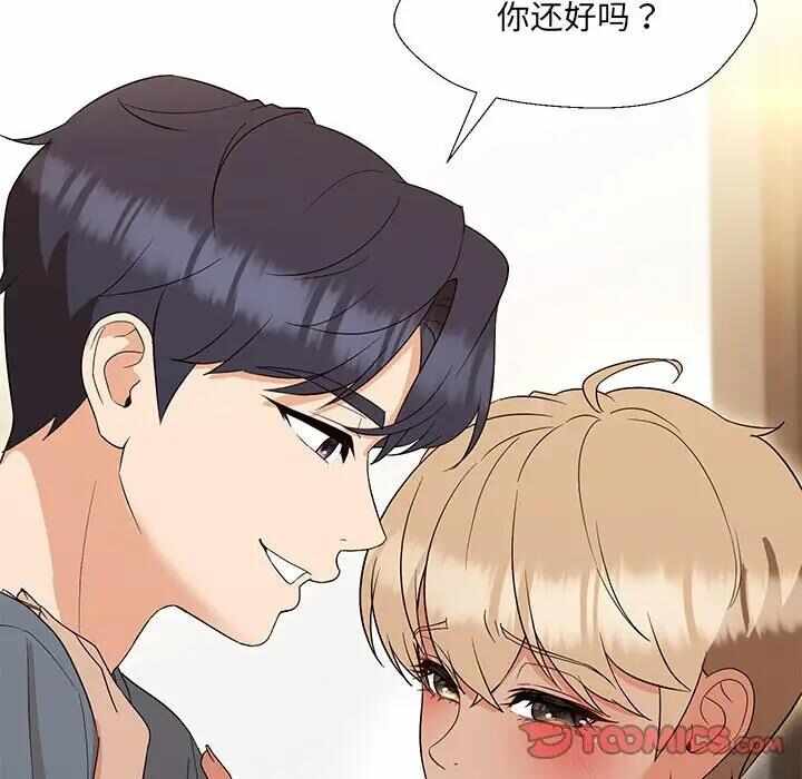 第125张