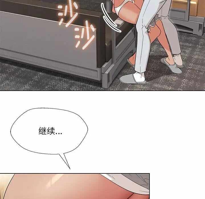 第136张
