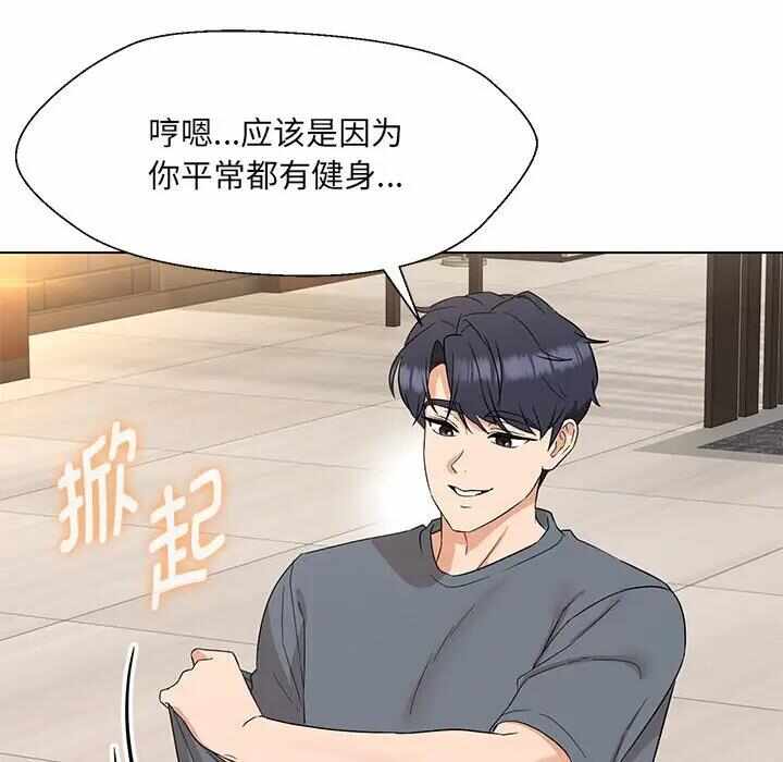 第141张