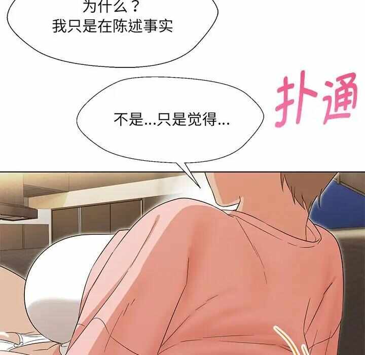 第3张