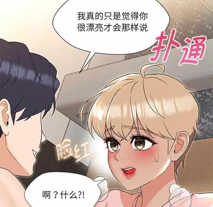 第15张