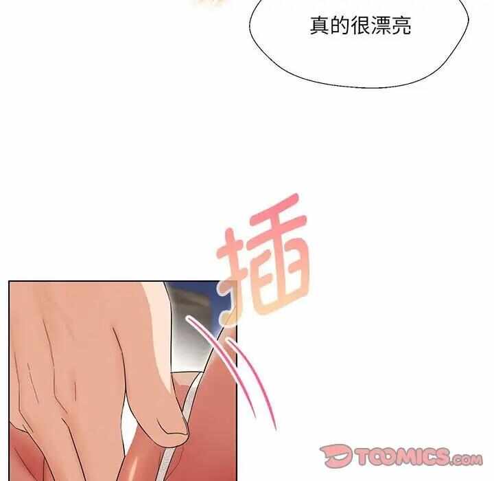 第38张