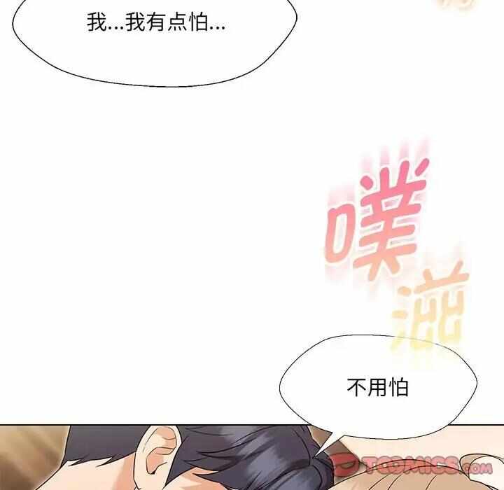 第49张
