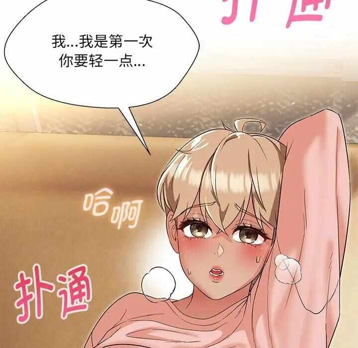 第66张