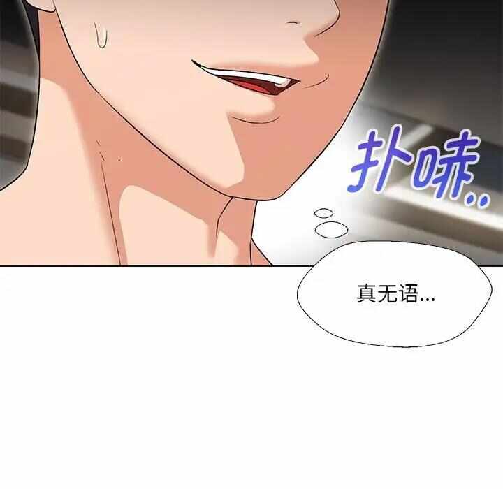 第72张