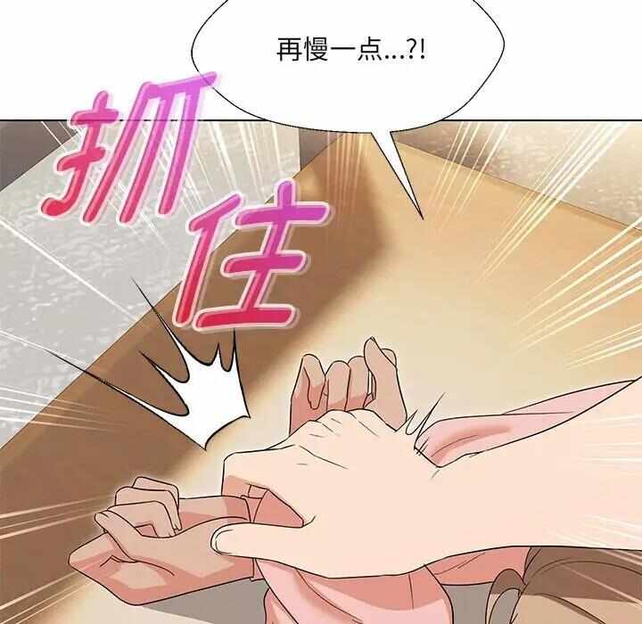 第106张