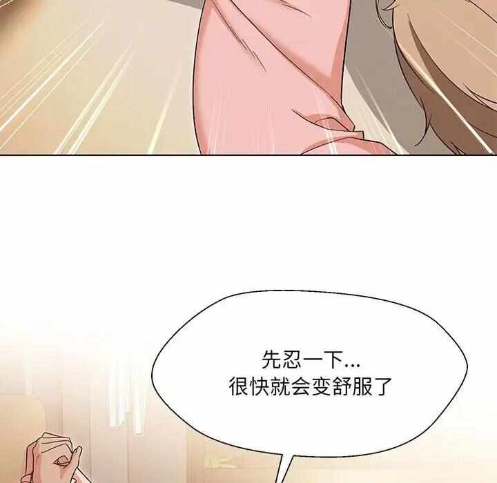 第107张