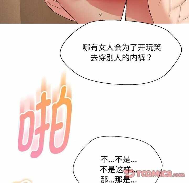 第122张