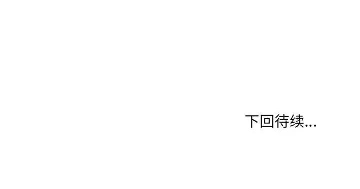 第137张
