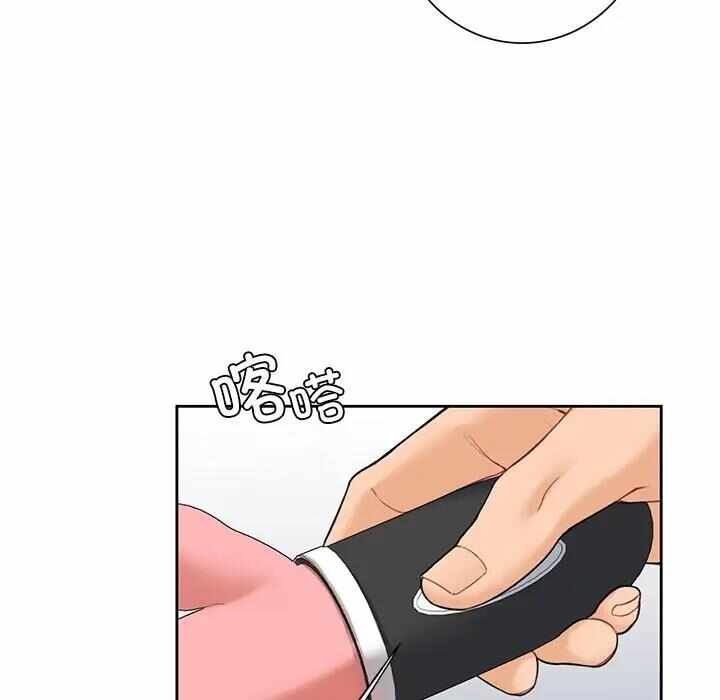 第37张