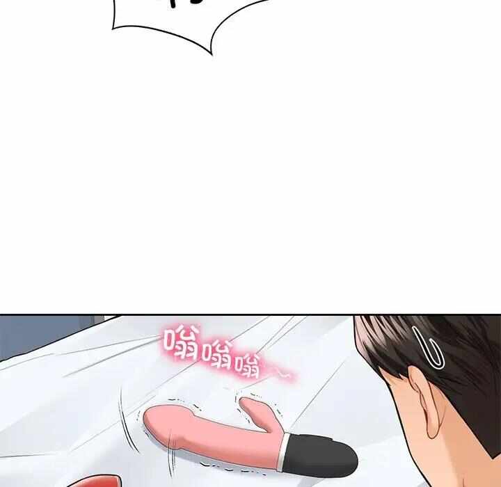 第46张