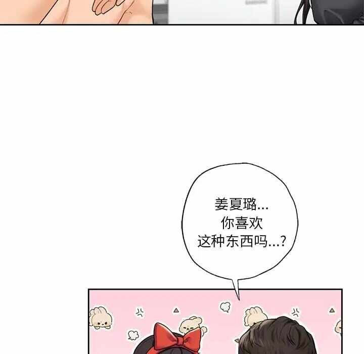 第52张