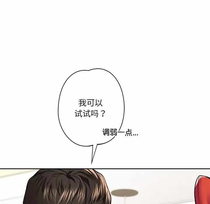 第57张