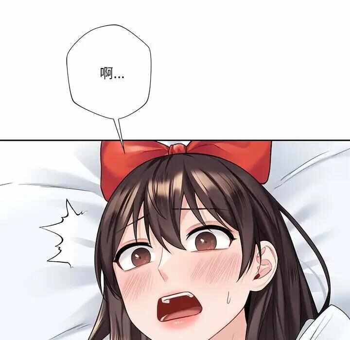 第61张