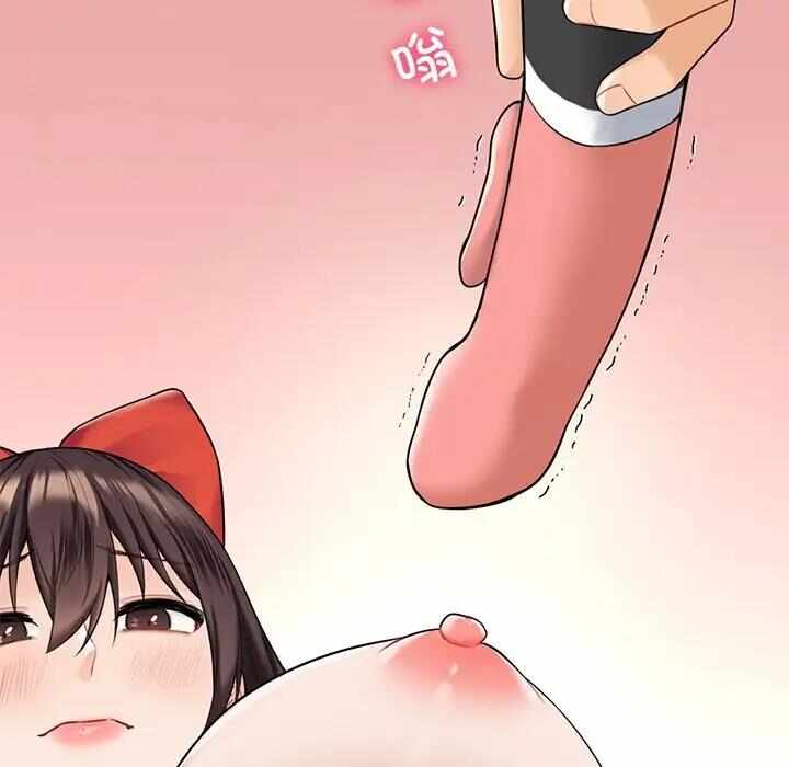 第68张