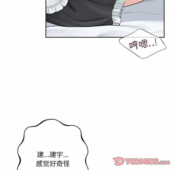第78张