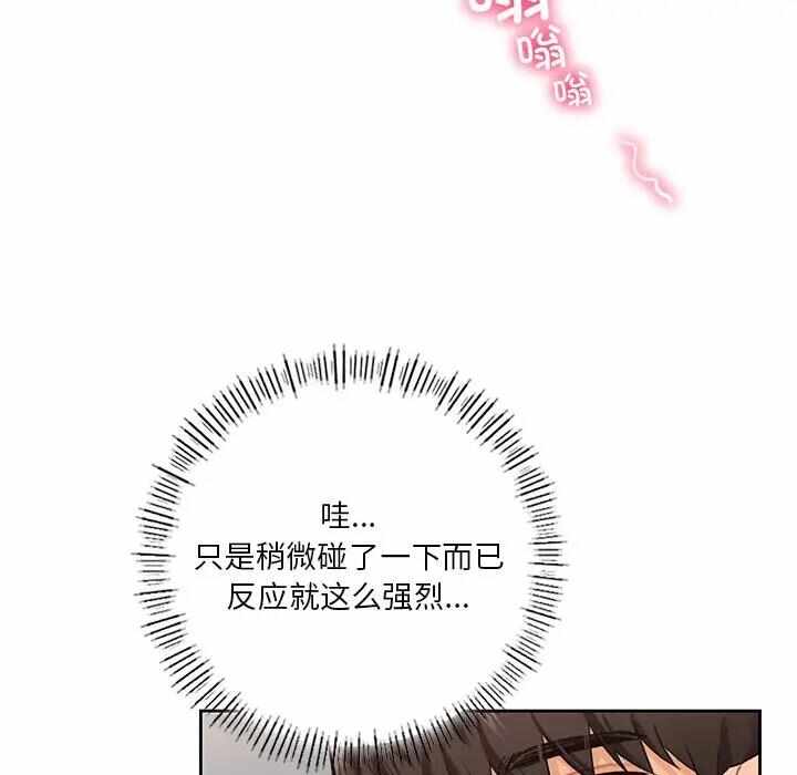 第87张