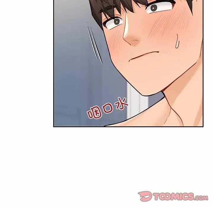 第89张