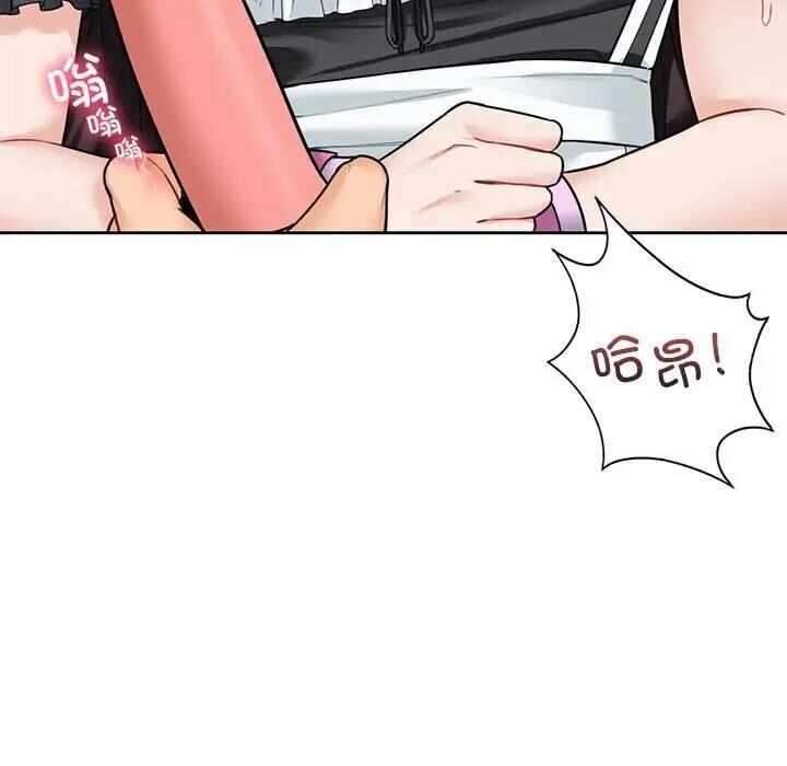 第94张