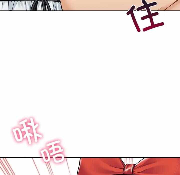 第105张