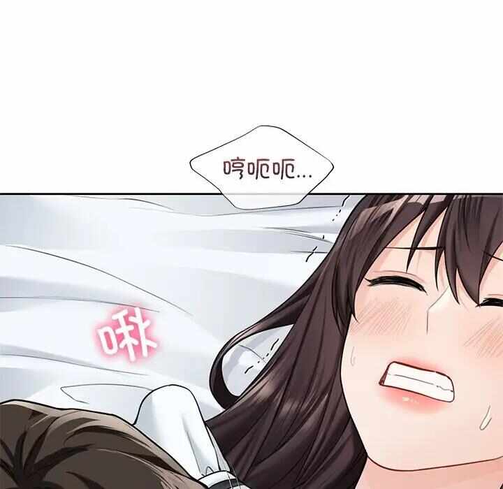 第136张