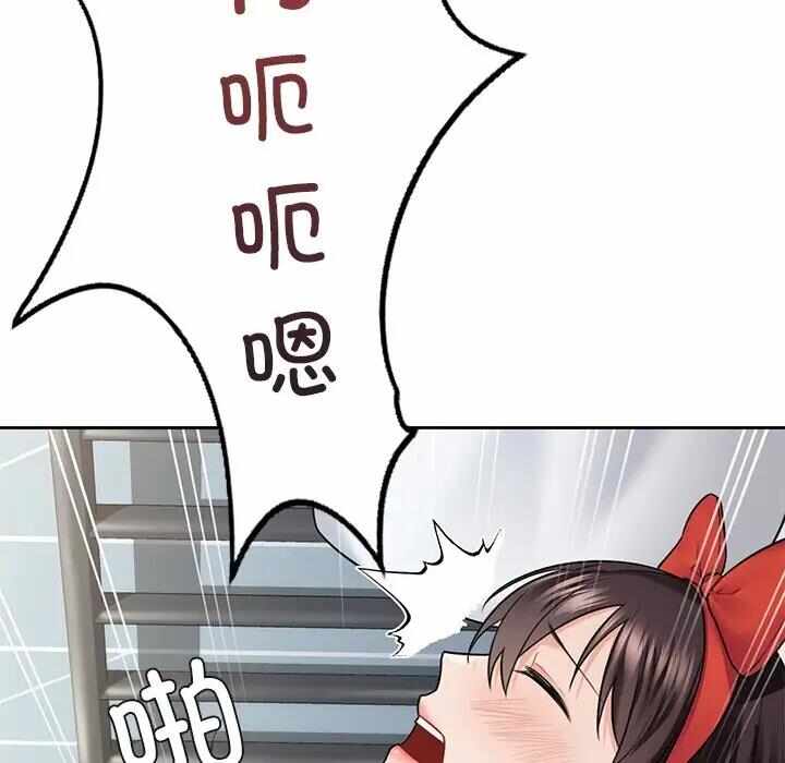 第142张