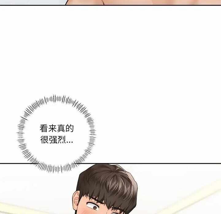 第11张