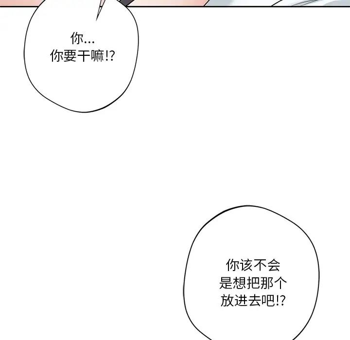 第23张