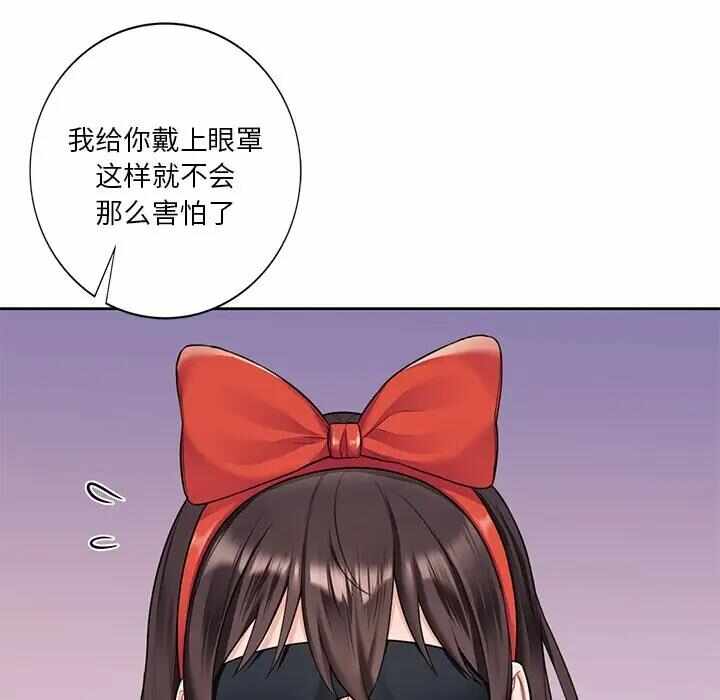 第36张