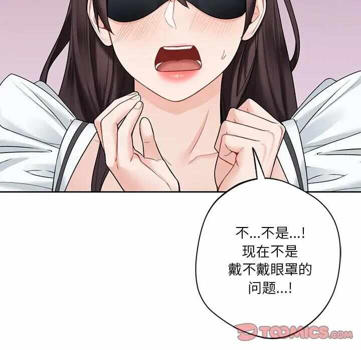第38张