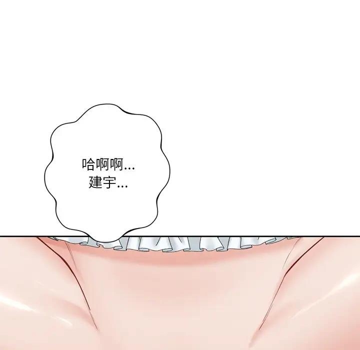 第56张