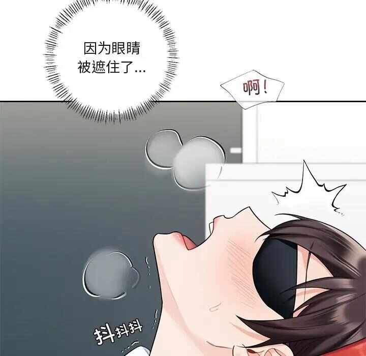 第60张