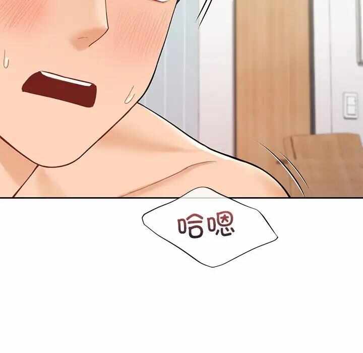 第77张
