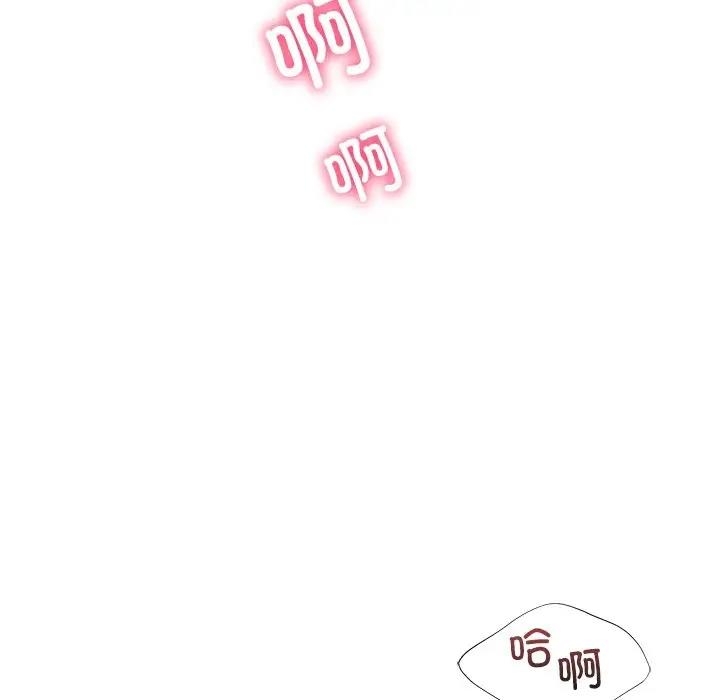 第102张