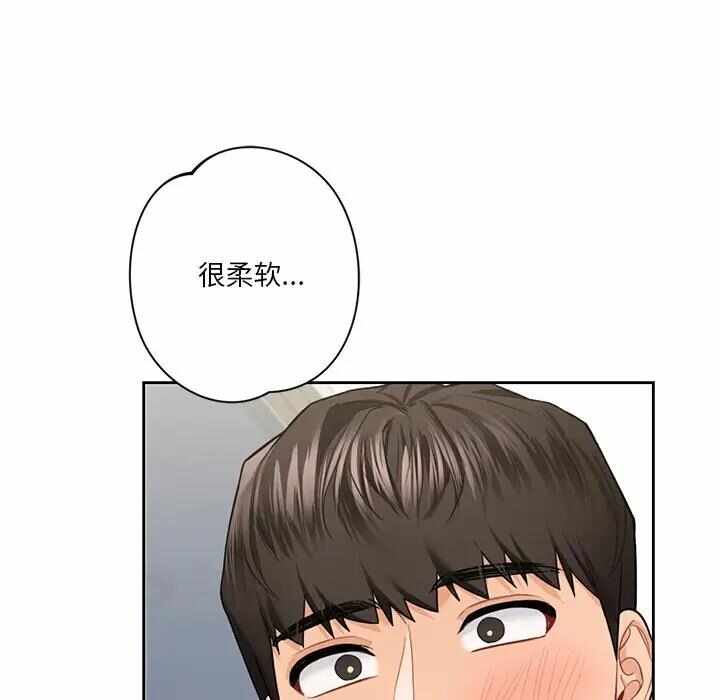 第117张