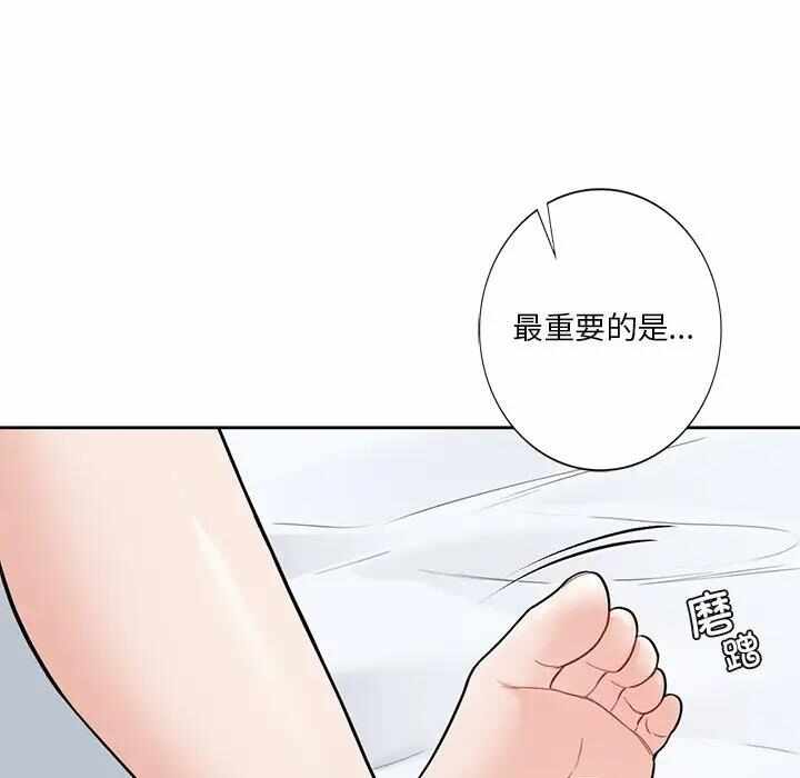 第124张