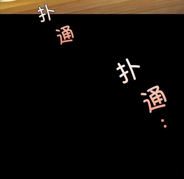 第13张