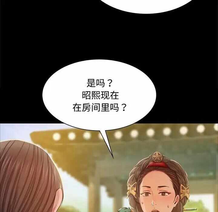 第28张
