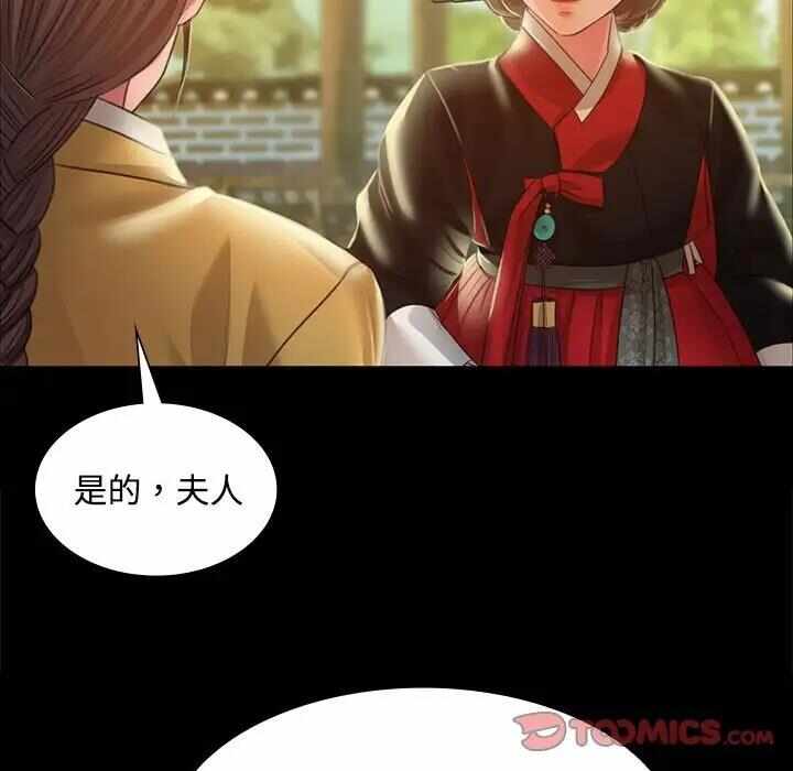 第29张