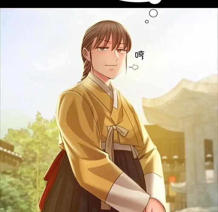 第35张