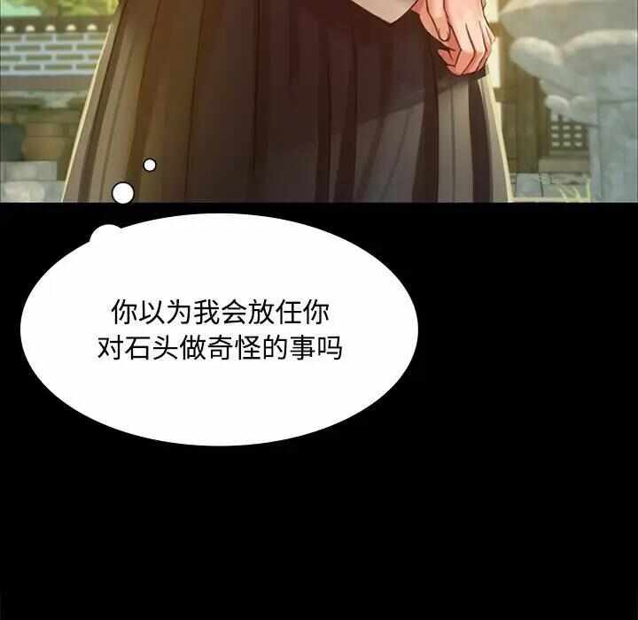 第38张